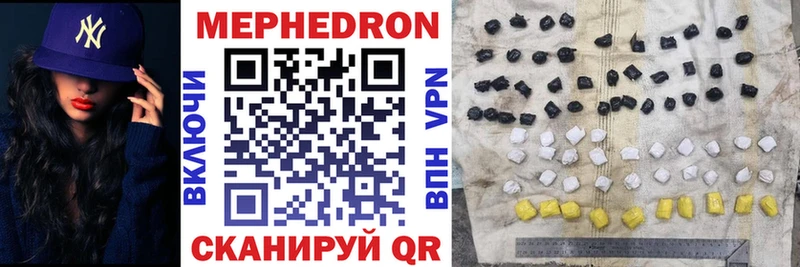 Магазины продажи наркотиков Пошехонье Галлюциногенные грибы  Меф  ГАШИШ  Марихуана  СК 