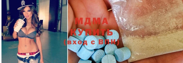 кокаин перу Абдулино