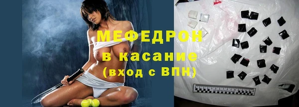 кокаин перу Абдулино