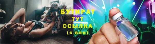 кокаин перу Абдулино