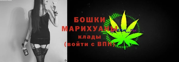 кокаин перу Абдулино