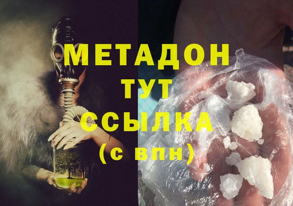 соль курить ск Алзамай