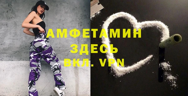 кокаин перу Абдулино